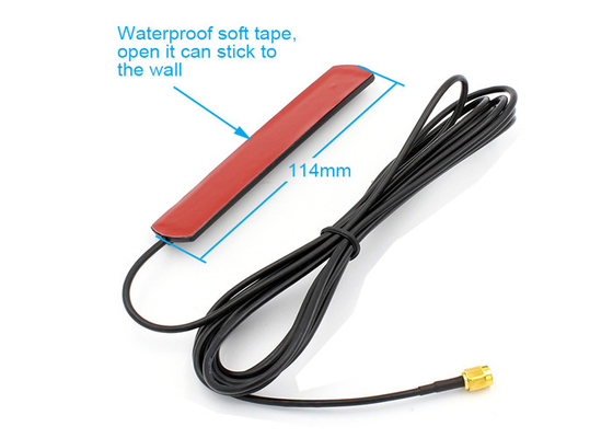 3000MM High Gain SMA Antenna