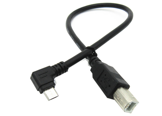 Square Port USB 2.0 500mm Converter Adapter Cable