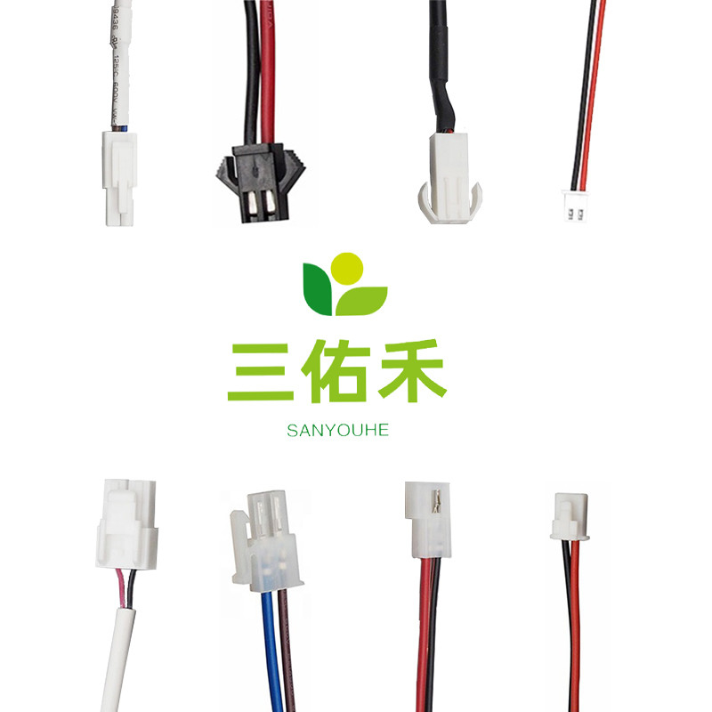 ISO 2 Pin 2.0mm Jst Connector Wiring Cable Wiring Harness For Automation Equipment